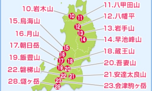 宝宝知道网站秒懂百科专区_宝宝知道网站秒懂百科专区_百度宝宝知道是什么样的网