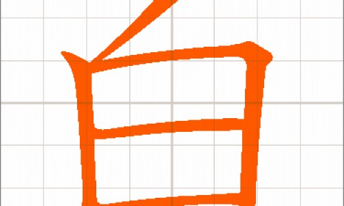 百度宝宝知道APP使用方法-宝宝知道网站秒懂百科专区_宝宝知道网站秒懂百科专区_百度宝宝知道是什么样的网